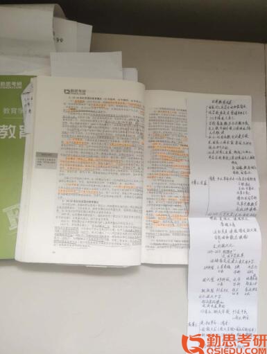同濟大學(xué)職業(yè)教育考研