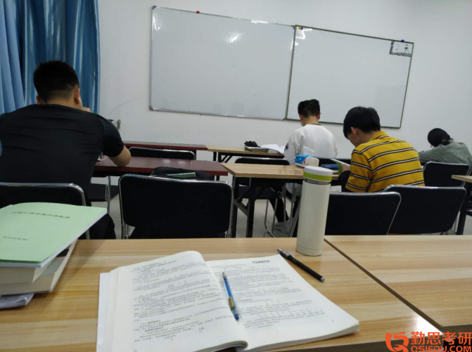 廣州大學應(yīng)用心理學學碩統(tǒng)考考研集訓